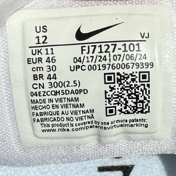 Nike Free Metcon 6 - Mens 12 - Picture 7 of 7